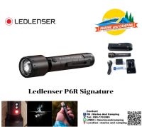 Ledlenser P6R Signature (ไฟฉาย)