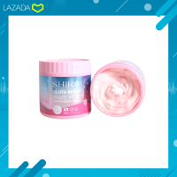 Shiroi Gluta Berry Plus Vit C White Body Cream กลูต้าเบอร์รี่พลัสวิตซี ไวท์บอดี้ครีม [ของแท้?ครีมพิมประภา ขนาด 500ml.