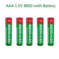 100% New Brand AAA Battery 3000mah 1.5V Alkaline AAA rechargeable battery for Remote Control Toy light Batery Product Descripti Household Security Sys