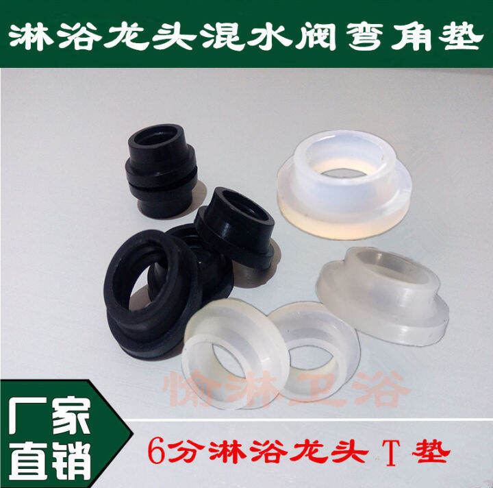 Concealed Mixing Valve Silicone Gasket Eccentric Screw Curved Angle