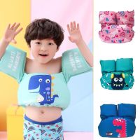 Baby Cartoon Swim Rings Foam Arm Ring Buoyancy Vest Garment of Floating Kids Swimming Safety Vest Child Safety Life Jacket