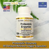 ช่วยการย่อยอาหาร ท้องอืด Proteolytic Enzymes, 90 Delayed Release Veggie Capsules - California Gold Nutrition