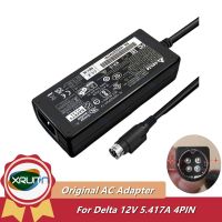 Genuine Delta DPS-65VB AC Adapter Charger 65W 12V 5.417A 4PIN Monitor Power Supply New original warranty 3 years