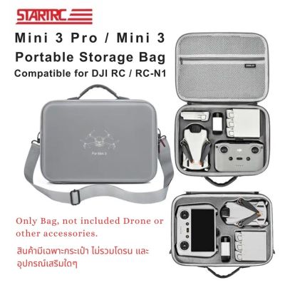 STARTRC Mini 3 / Mini 3 Pro กระเป๋าสะพายไหล่ All-In-One Shoulder Bag PU Handbag Portable Carrying Case Waterproof Box Mini 3 / Mini 3 Pro Drone Accessories Storage Bag