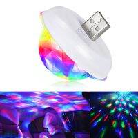 ☾◆ Mini USB Disco Lights Magic Dj Lights Stage Effect Car Interior Decorative Ambient Crystal Sound Party Lights Home Night Light