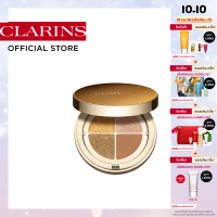 CLARINS OMBRE 4 EYESHADOWS 07 4.2G คลาแรงส์ อายแชโดว์ เครื่องสำอาง