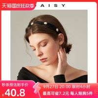 Vivienne Westwood High-end Retro pearl headband for women Korean simple temperament silk internet celebrity 2023 new autumn and winter headband hair accessories headband