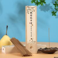 40g กล่องไม้หอมเส้นสี่เหลี่ยมโบราณ 30g ใส่ Hexiang ชุดใหญ่ใช้ในบ้าน Ruiyuxiang Incense ในร่ม