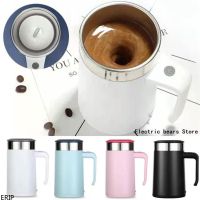 450Ml USB ชาร์จอัตโนมัติ Self Stirring Magnetic Mug Creative 304สแตนเลสสมาร์ทกาแฟนมผสมกวนถ้วยเครื่องปั่น GiftERIP