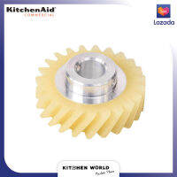 KitchenAid W10112253 Worm Gear  / เฟืองพลาสติก