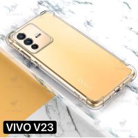 เคสกันกระแทก เคสมือถือ เคสใส Case Vivo V23 5G เคสโทรศัพท์ VIVO V23 เคสนิ่ม TPU CASE ส่งจากไทย เคสโทรศัพท์ต้านเชื้อแบคทีเรีย