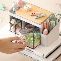 【jw】∋☂  Holder Item Storage Stationery Desktop Supplies