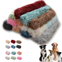 Plush Dog Blanket Winter Warm Pet Sheet Cat Dog Sofa Cushion Pet Mattress Household Carpet Comfortable Dog Sleeping Blanket