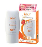 KA UV Protection WHITENING SPF50 PA++ Oil Free 50g. เคเอ ยูวีไวเทนนิง ครีมกันแดด สีขาว