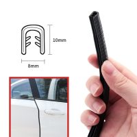 【CC】 Car Door Protector Decortaion Strip Stickers Anti-scratch Sealant