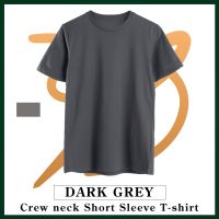 เสื้อยืดสีพื้น [Basic Series-Dark Grey] ผ้านุ่มเรียบลื่น! ไม่ยับ! ไม่ย้วย!