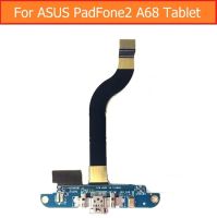 ของแท้ USB ชาร์จ ไมโครโฟน ขั้วต่อ PCB แจ็คบอร์ดสําหรับ Asus Padfone 2 A68 พอร์ตชาร์จ Usb Charge อะไหล่ทดแทน