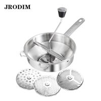 NEW Potato Pumpkin Masher Stainless Steel Vegetable Fruits Puree Pressing Tool Grinder Food Mashing Kitchen Tools Accessories Drawstring Bags