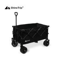 ShineTrip รถลากแคมป์ปิ้ง ล้อใหญ่ ขนาดใหญ่พิเศษ 200 ลิตร Folding Trolley narrow wheels