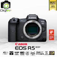 Canon Camera EOS R5 Body - รับประกันร้าน Digilife Thailand 1 ปี