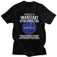 Property Of Inarizaki Volleyball Club T Shirt for Men Pure Cotton Haikyuu T-shirt Short Sleeve Japan Manga Animation Tee Merch