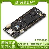 Arduino Portenta H7 Lite ABX00045 STM32H747XIH6 dual-core development board