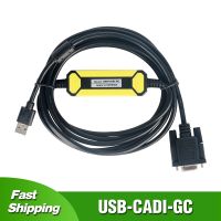 USB-CADI-GC สำหรับลิฟท์ Schindler SCH5600-V2/V3 SCH5600-07แก้จุดบกพร่อง SM5000-V3ชิ้นส่วนวงจรไฟฟ้าสายลงโปรแกรม