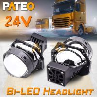 24V Bi LED Lenses Headlight Modules 110W 5500k LED Lights for Truck Bus for Hella 3R G5 3-Inch Projector Car Accessories Tuning Bulbs  LEDs  HIDs