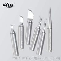 hk✟✹✢  1PCS 900M Soldering Iron Tips Lead BGA Welding Use for Electric soldering iron