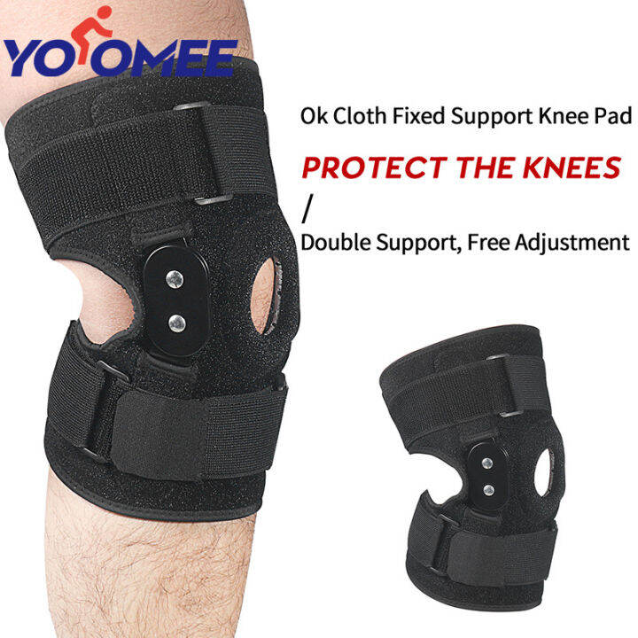 Yoomee Professional Knee Brace Adjustable Knee Support with Side