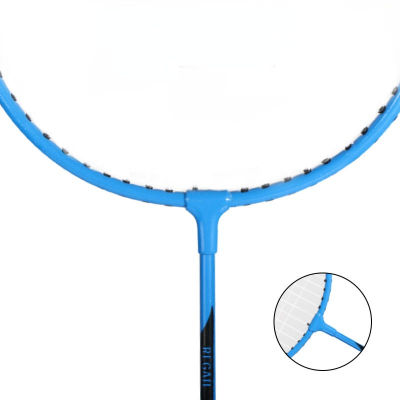 2pcs Badminton Racket Frame Badminton Racquet With String With Free Gift Shuttlecock For newbies