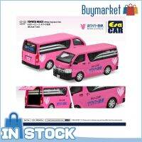 [ของแท้] รถยุค1:64รถ Diecast-SP โตโยต้าไฮเอซ AFCD Qdt (รุ่นพิเศษ)