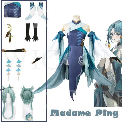 Anime Genshin Impact Madame Ping Game Suit Elegant Dress Cosplay Costume Halloween Party Activity Party Role Play Outfit Women