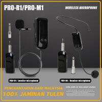 Pro-m1pro-r1 SHURE 2.4Gwayarles Mikroketua Mikrofon Mikrofon dengan Jarak 30-50เมตรมือจับ Mikro