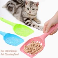 【YF】 Cat Litter Shovel Plastic Pet Cleaning Tool Sand Toilet Spoons Small and Big Hollow Style Lightweight Durable Easy