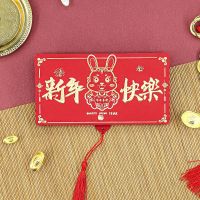 Chinese New Year Red Envelopes Creative Cartoon Rabbit Red Packet 3D Folding Red Envelope Lucky Money Envelope New Year Supplies