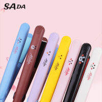 SADA Curling ผม Straightener นักเรียนผู้หญิงขนาดเล็กไฟฟ้าขนาดเล็กม้วนตรง Dual-ใช้ Bangs ม้วนตรง Er