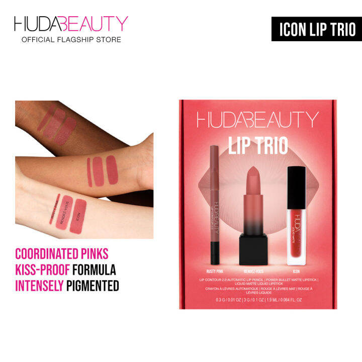 Huda Beauty Icon Lip Trio Set Lazada PH