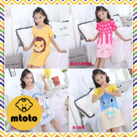 MTOTO (Set 2) พร้อมส่ง ชุดนอนเด็กผู้หญิง แบบเดรสกระโปรงแขนยาว ผ้าลื่นใส่สบาย เหมาะสำหรับเด็ก อายุ 2-13 ปี