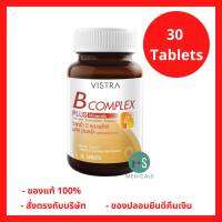 ล็อตใหม่!! VISTRA B-COMPLEX PLUS Minerals - วิสทร้า บี คอมเพล็กซ์ พลัส มิเนอรัล (30 เม็ด) (1 ขวด ) (P-92)