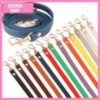 SQXRCH SHOP 120cm แฟชั่นสำหรับผู้หญิง ครอสบอดี้ อะไหล่สำหรับเปลี่ยน อุปกรณ์เสริมกระเป๋าสะพายไหล่ ที่จับกระเป๋าเงิน เข็มขัดกระเป๋าถือ สายหนังแท้