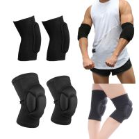 1 Pair Protective Knee Pads Elbow Protector Guard Thick Sponge Football Volleyball Extreme Sports Avoidance Kneepad Brace