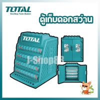 สินค้าขายดี!!!! ตู้เก็บดอกสว่าน total ของใช้ในบ้าน เครื่องใช้ในบ้าน เครื่องใช้ไฟฟ้า ตกแต่งบ้าน . บ้าน ห้อง ห้องครัว ห้องน้ำ ห้องรับแขก