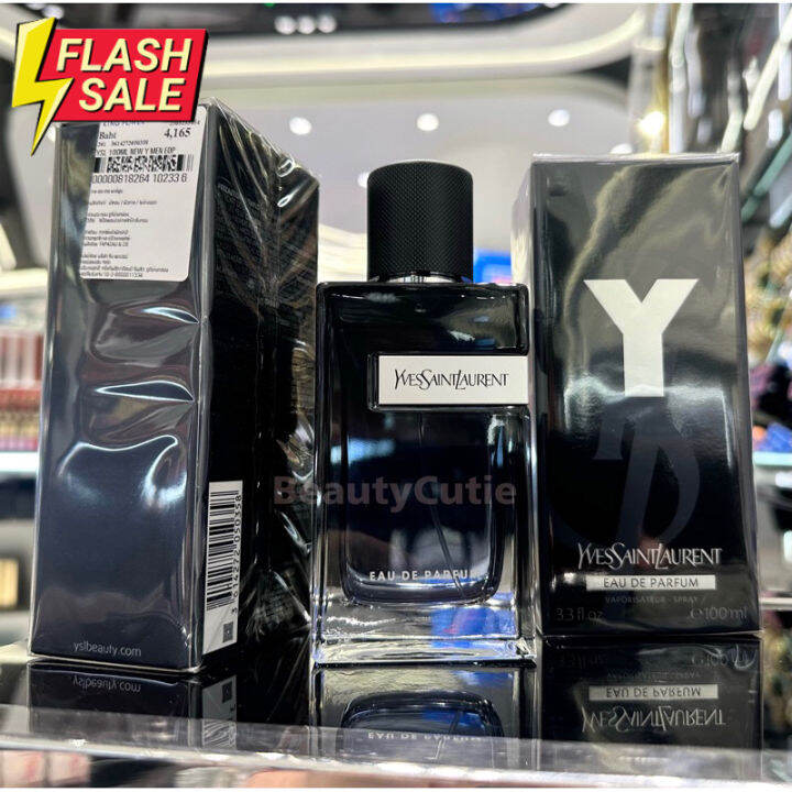 YSL Y EDP / EDT 100 ml. ผลิตปี 2023ป้ายคิง แท้ จาก King Power น้ำหอม