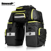 RHINOWALK MTB Bicycle Carrier Bag Rear Rack Bike Trunk Bag Luggage Pannier 3 in 1 Cycling Double Side Back Seat Bags