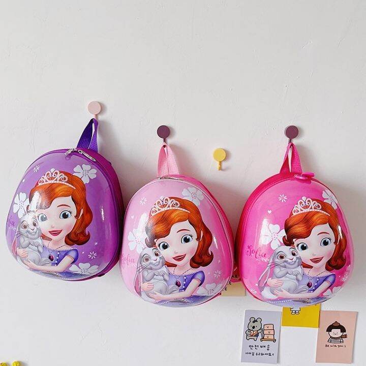 Sofia the First School Bag for Girls and Boys Preschool / Kindergarten