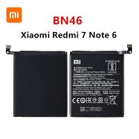 BN46 แบตเตอรี่ For Xiaomi Redmi7 / Redmi Note6 / Redmi  Note8 BN46 Battery