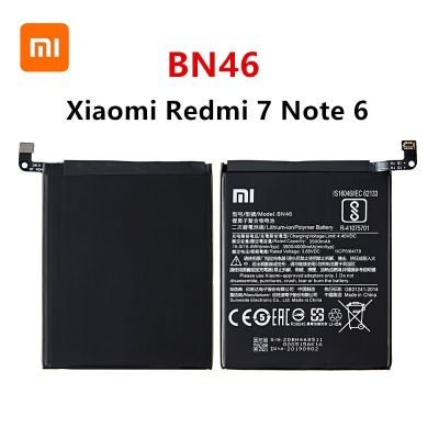 Xiao mi 100% Orginal BN46 4000mAh Battery For Xiaomi Redmi 7 Redmi7 Redmi Note 6 Redmi Note6 Note8 Note 8 BN46 Batteries