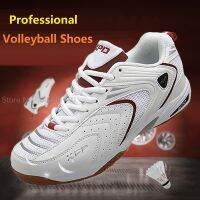 Indoor Badminton Tennis Shoes Couples Anti-Slip Volleyball Shoes For Men Women Breathable Wear-Resistant Athletic Sport Sneakers