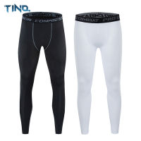 TINO. กางเกงกีฬา PRO COMBAT กางเกงจ็อกกิ้ง กระชับกล้ามเนื้อ กางเกงรัดรูป Running Compression Pants Tights [พร้อมส่ง / กทม]